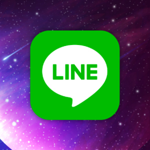 Line